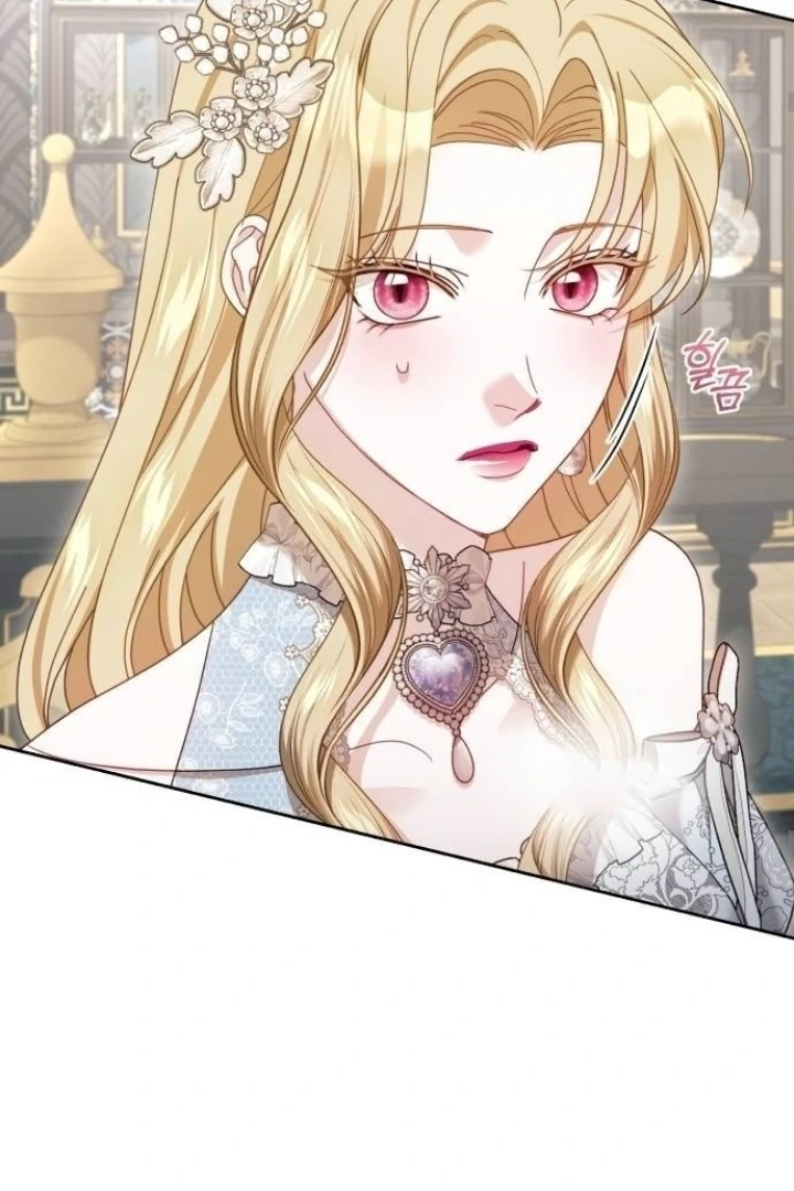 The Acting Empress Still Spends the First Night Chapter 31 - halaman 47