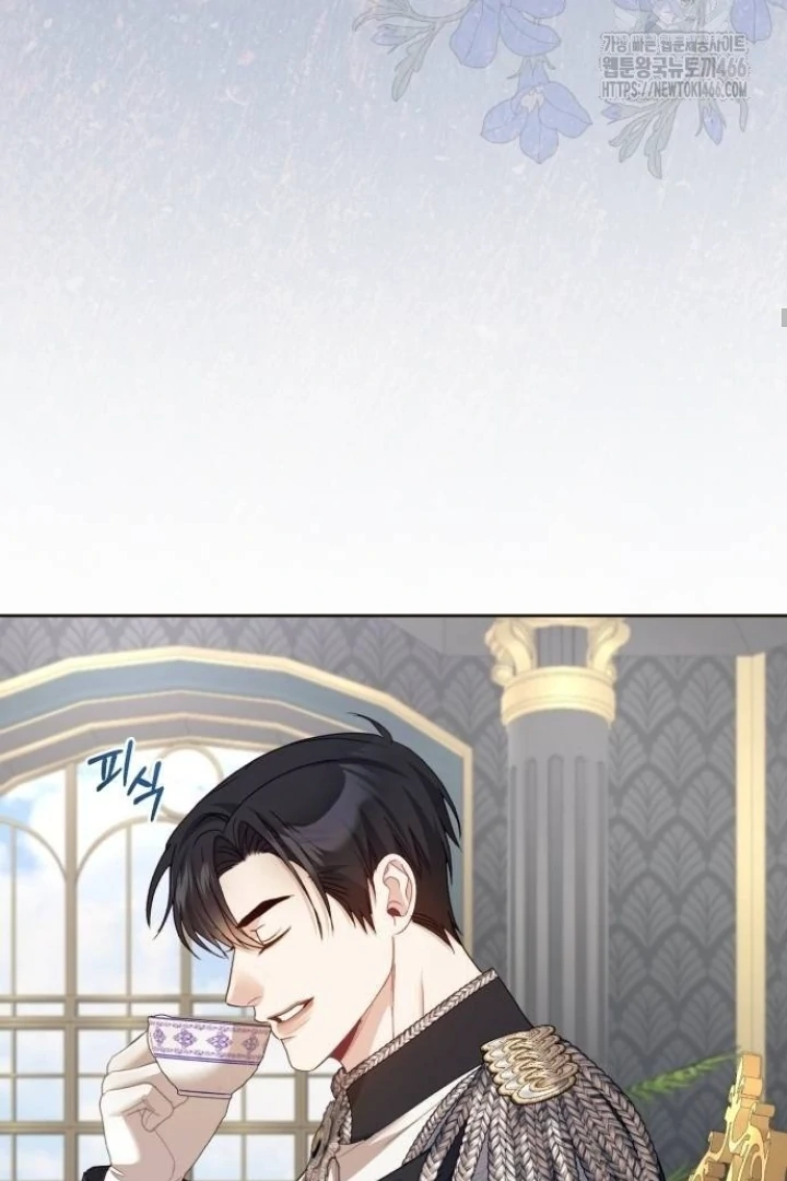 The Acting Empress Still Spends the First Night Chapter 31 - halaman 71
