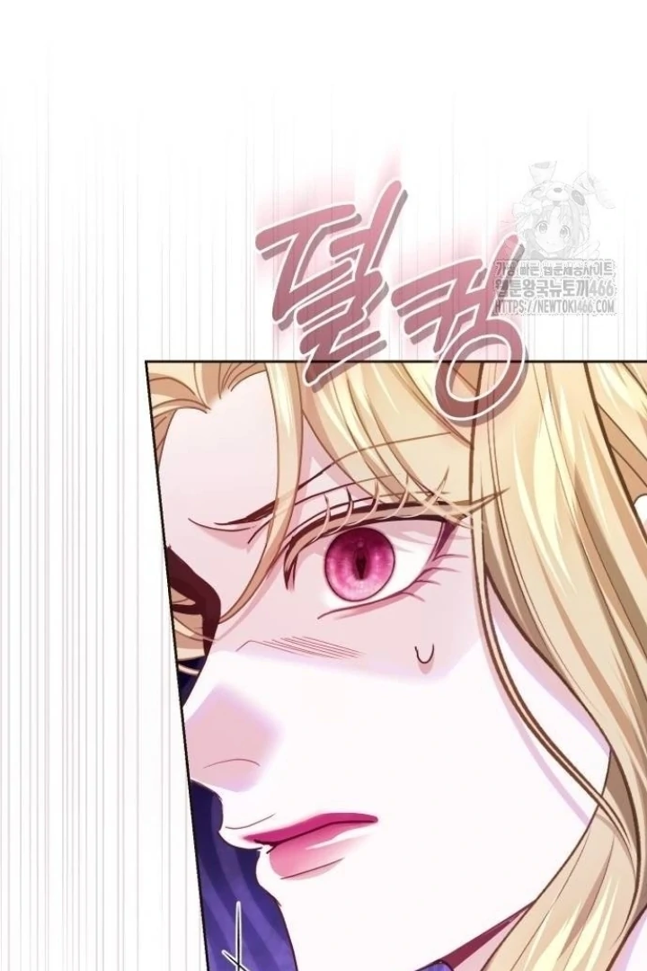 The Acting Empress Still Spends the First Night Chapter 31 - halaman 8