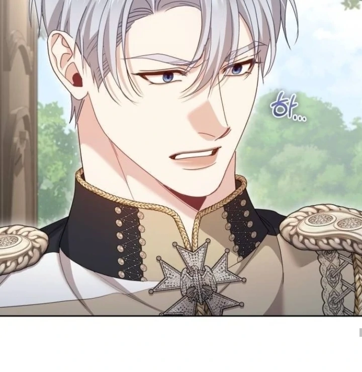 The Acting Empress Still Spends the First Night Chapter 31 - halaman 87