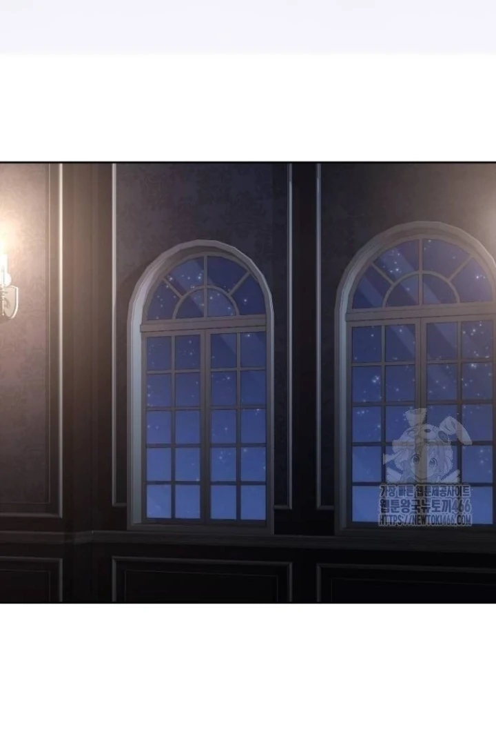 The Acting Empress Still Spends the First Night Chapter 32 - halaman 106