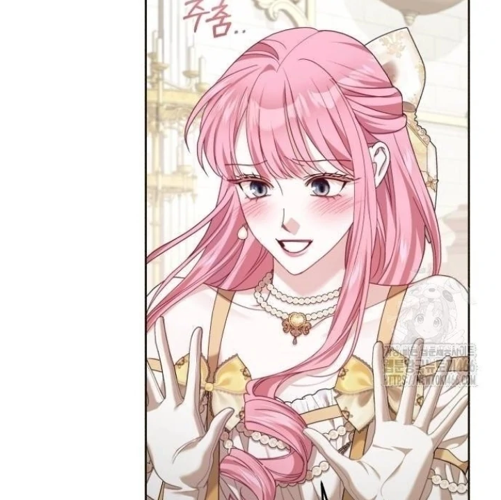 The Acting Empress Still Spends the First Night Chapter 32 - halaman 12