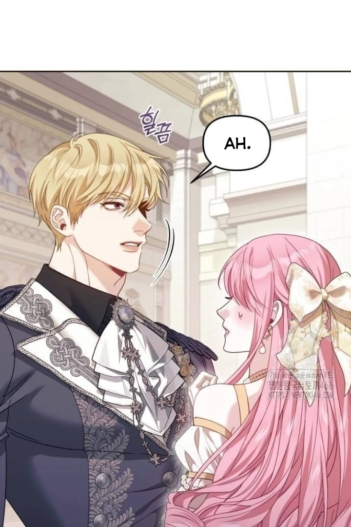 The Acting Empress Still Spends the First Night Chapter 32 - halaman 14