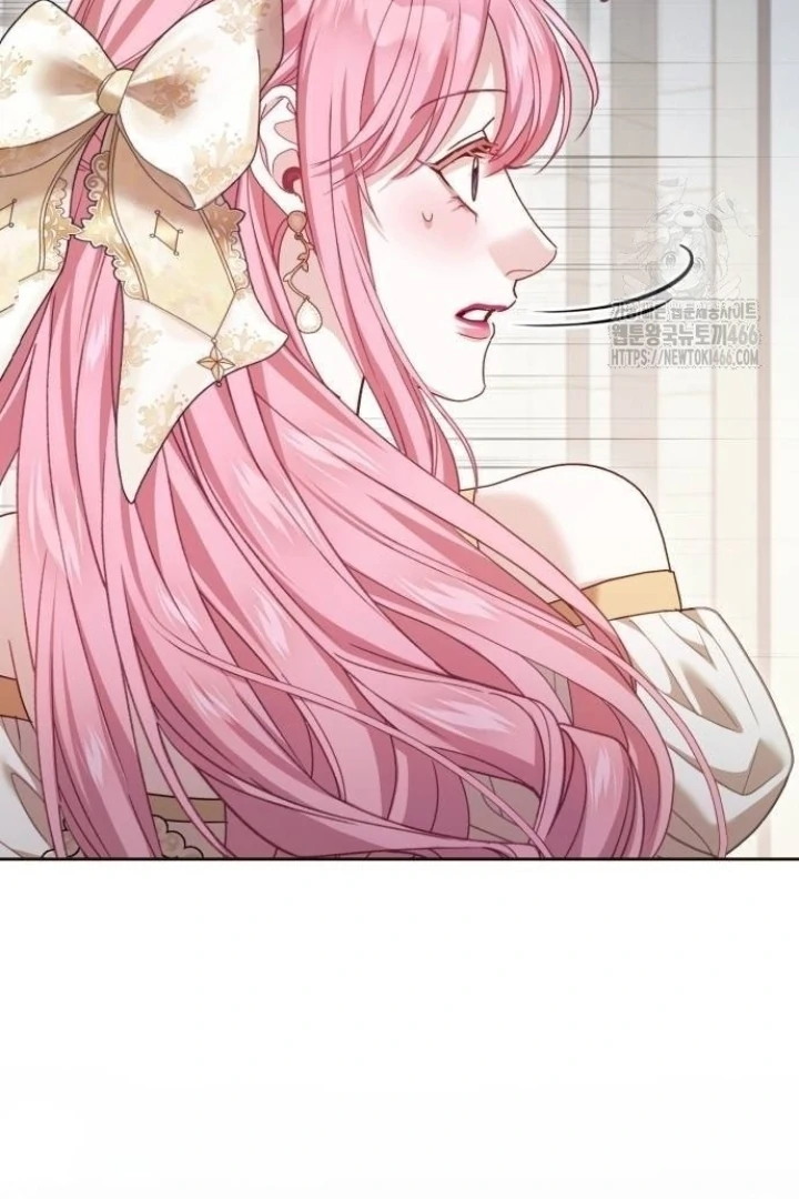 The Acting Empress Still Spends the First Night Chapter 32 - halaman 16