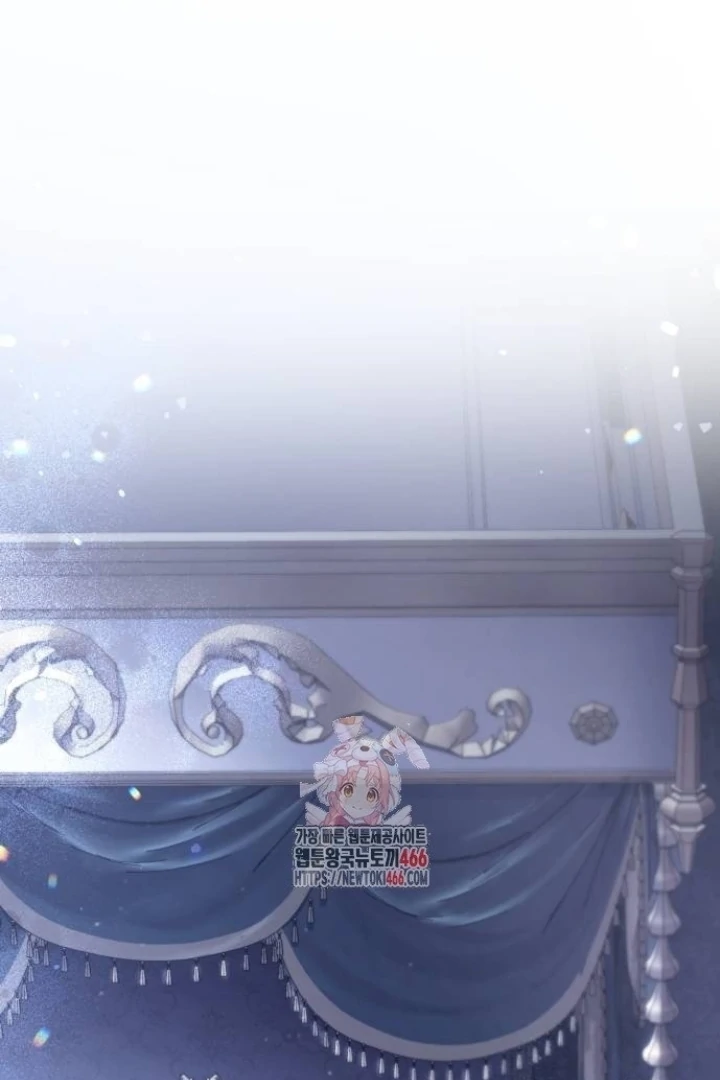 The Acting Empress Still Spends the First Night Chapter 32 - halaman 2