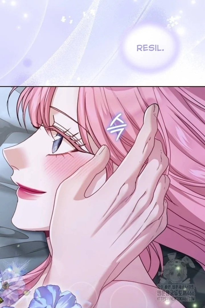 The Acting Empress Still Spends the First Night Chapter 32 - halaman 4