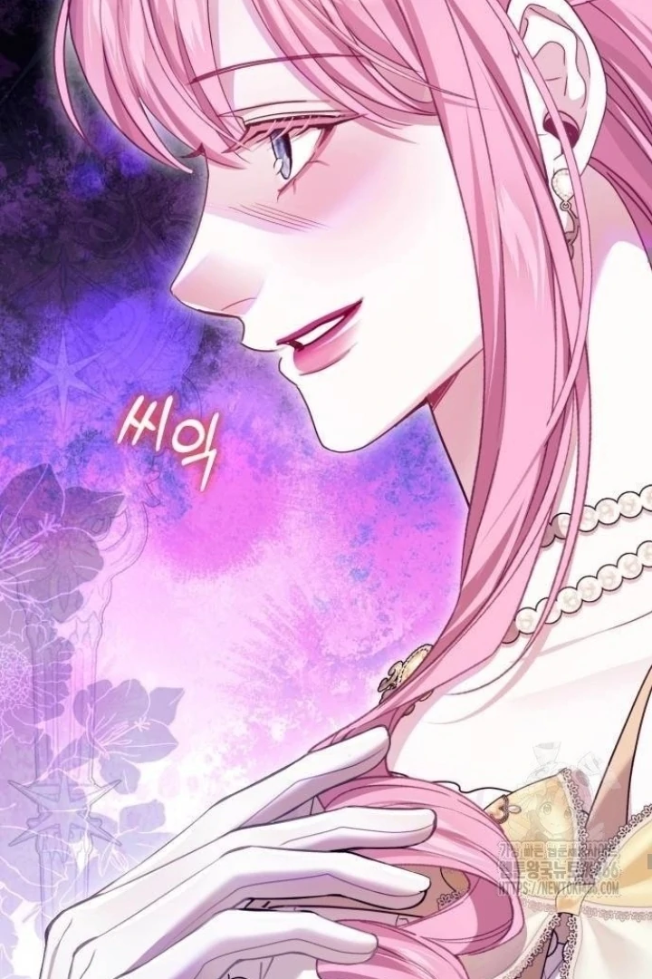 The Acting Empress Still Spends the First Night Chapter 32 - halaman 57