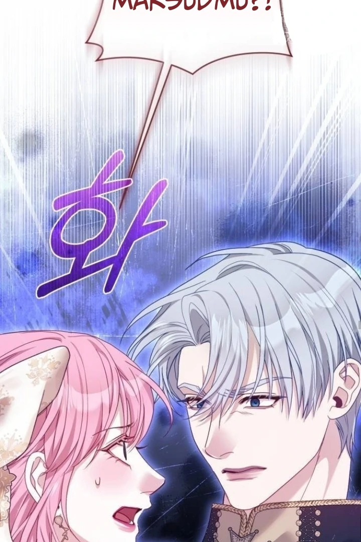 The Acting Empress Still Spends the First Night Chapter 32 - halaman 80