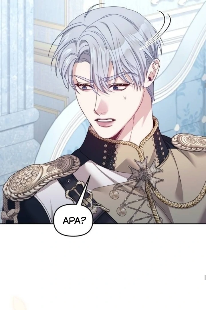 The Acting Empress Still Spends the First Night Chapter 32 - halaman 91