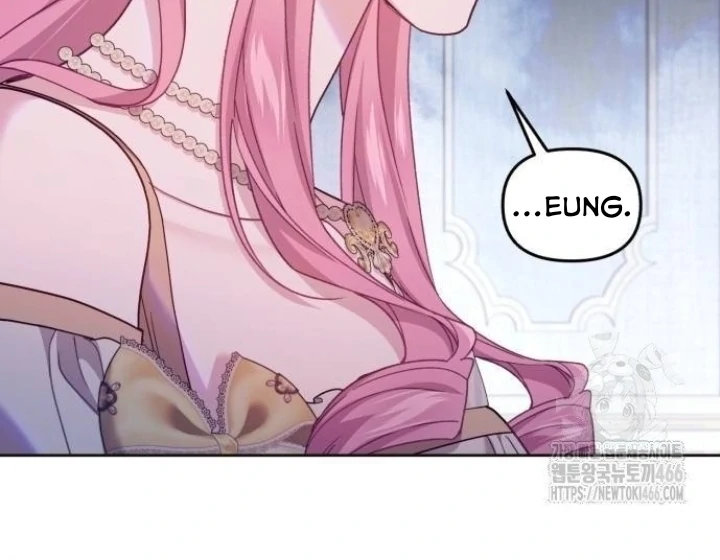 The Acting Empress Still Spends the First Night Chapter 32 - halaman 97