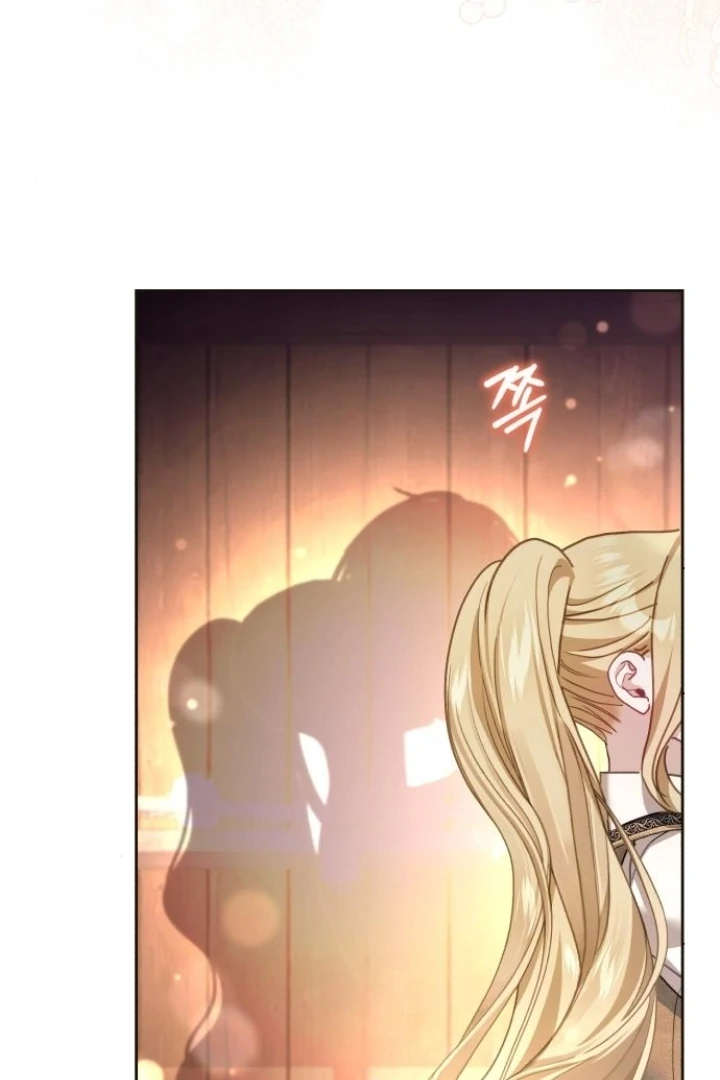 The Acting Empress Still Spends the First Night Chapter 33 - halaman 100