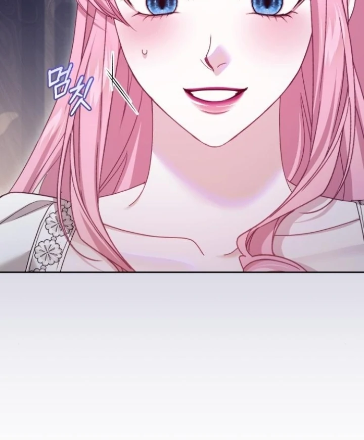 The Acting Empress Still Spends the First Night Chapter 33 - halaman 25
