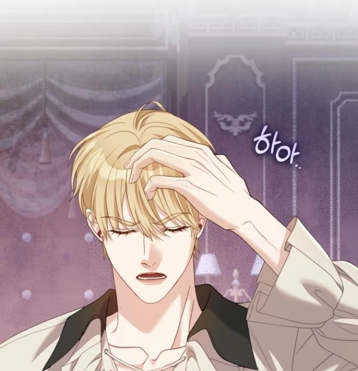 The Acting Empress Still Spends the First Night Chapter 33 - halaman 36