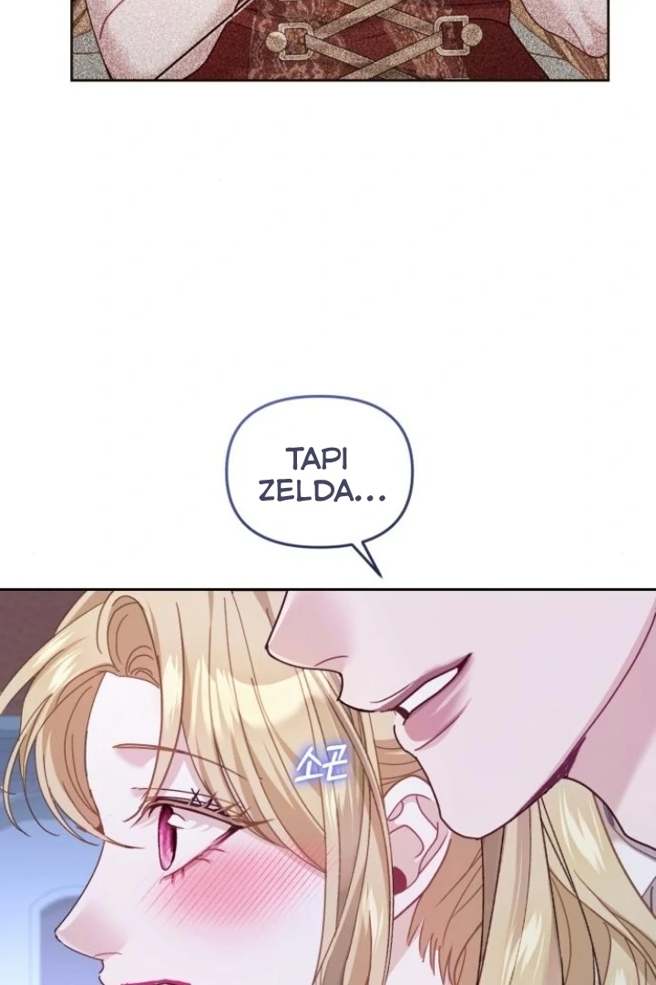 The Acting Empress Still Spends the First Night Chapter 33 - halaman 84