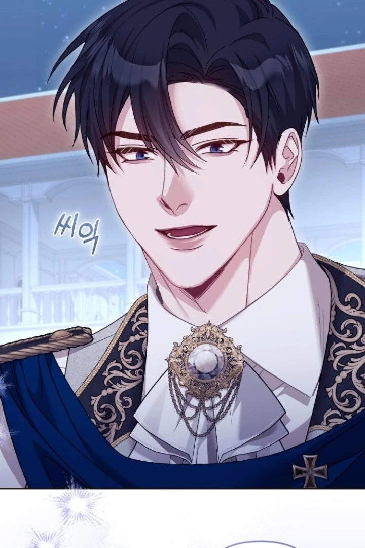The Acting Empress Still Spends the First Night Chapter 33 - halaman 94