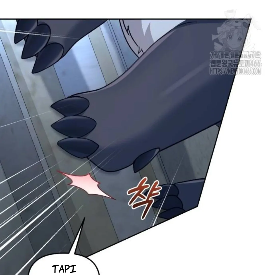 The Acting Empress Still Spends the First Night Chapter 34 - halaman 31