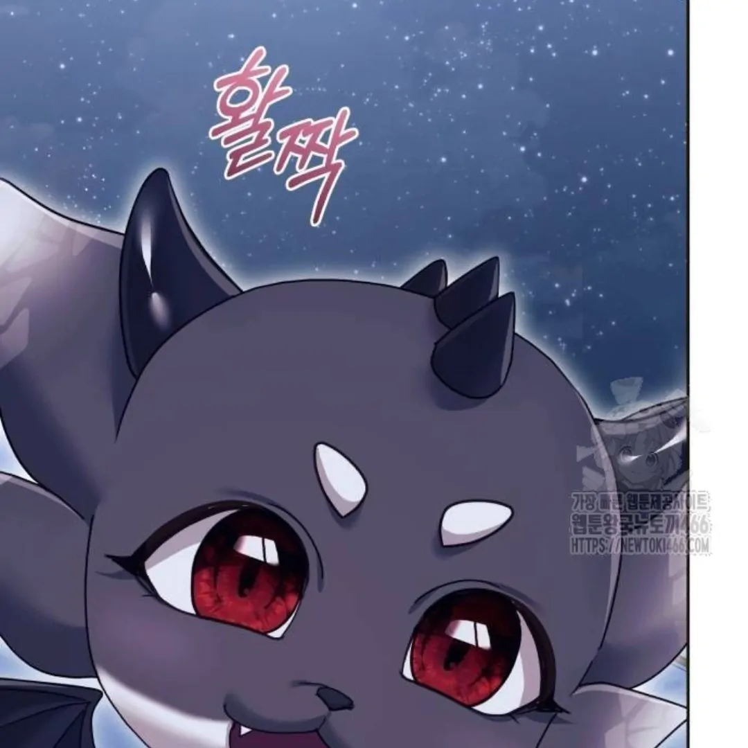 The Acting Empress Still Spends the First Night Chapter 34 - halaman 38
