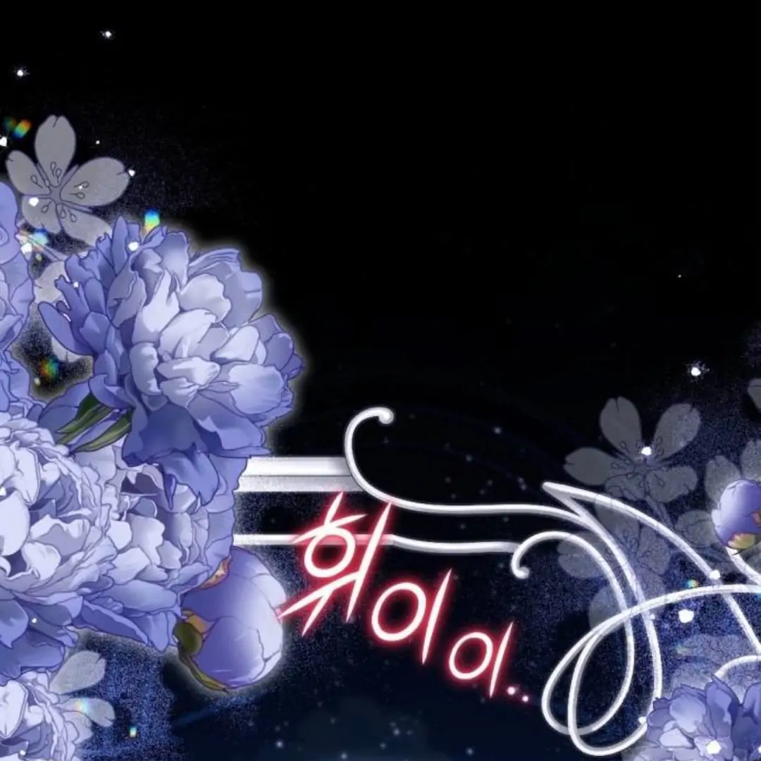 The Acting Empress Still Spends the First Night Chapter 34 - halaman 54