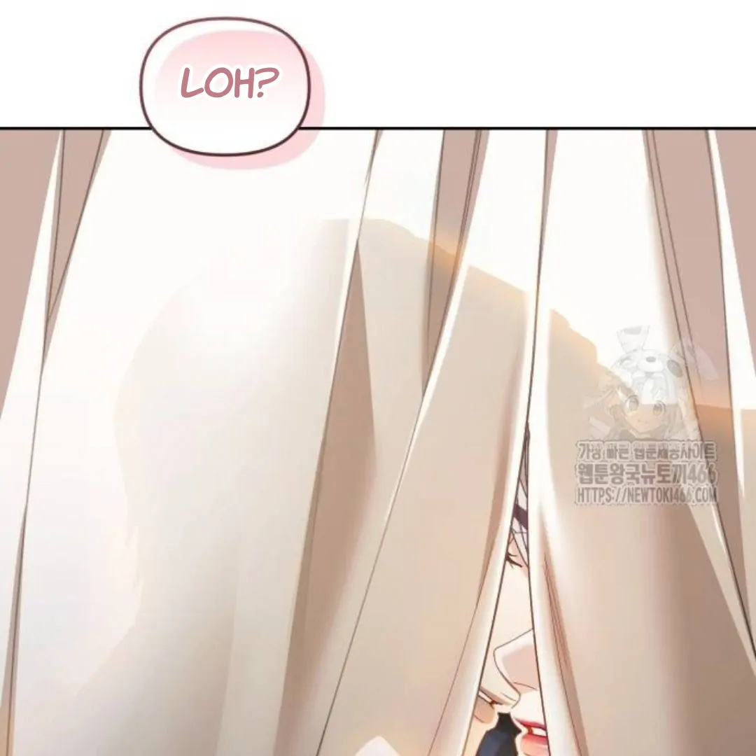 The Acting Empress Still Spends the First Night Chapter 34 - halaman 77