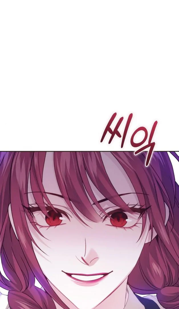 The Acting Empress Still Spends the First Night Chapter 35 - halaman 22
