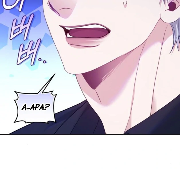 The Acting Empress Still Spends the First Night Chapter 35 - halaman 28