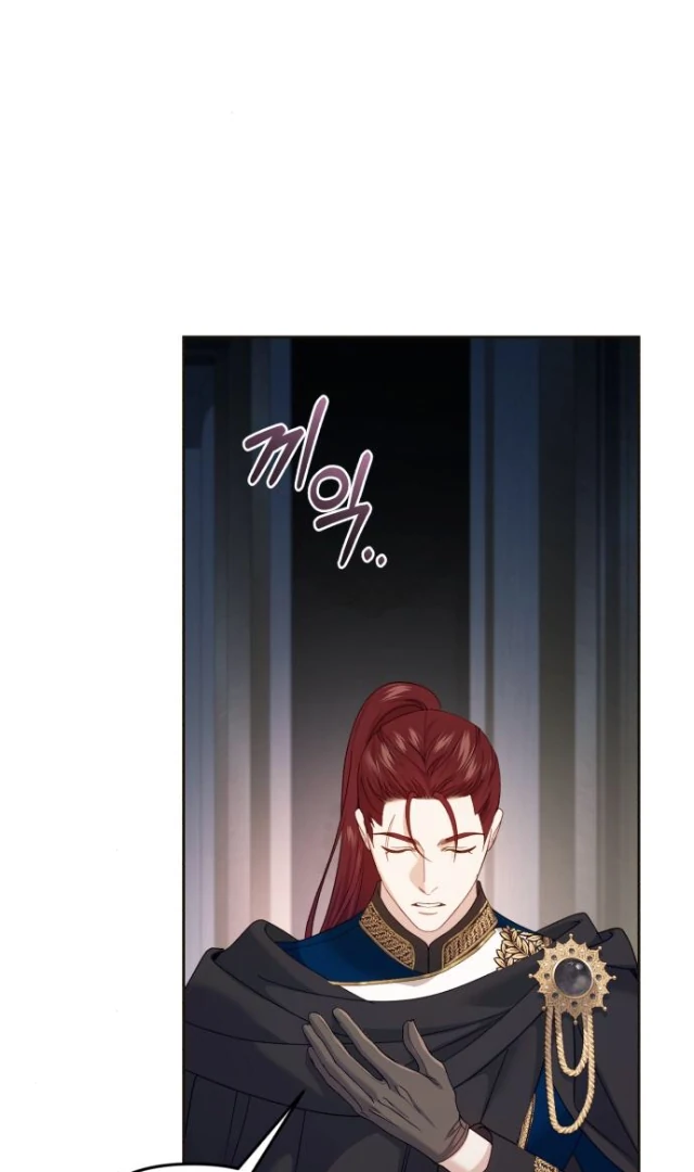 The Acting Empress Still Spends the First Night Chapter 35 - halaman 36