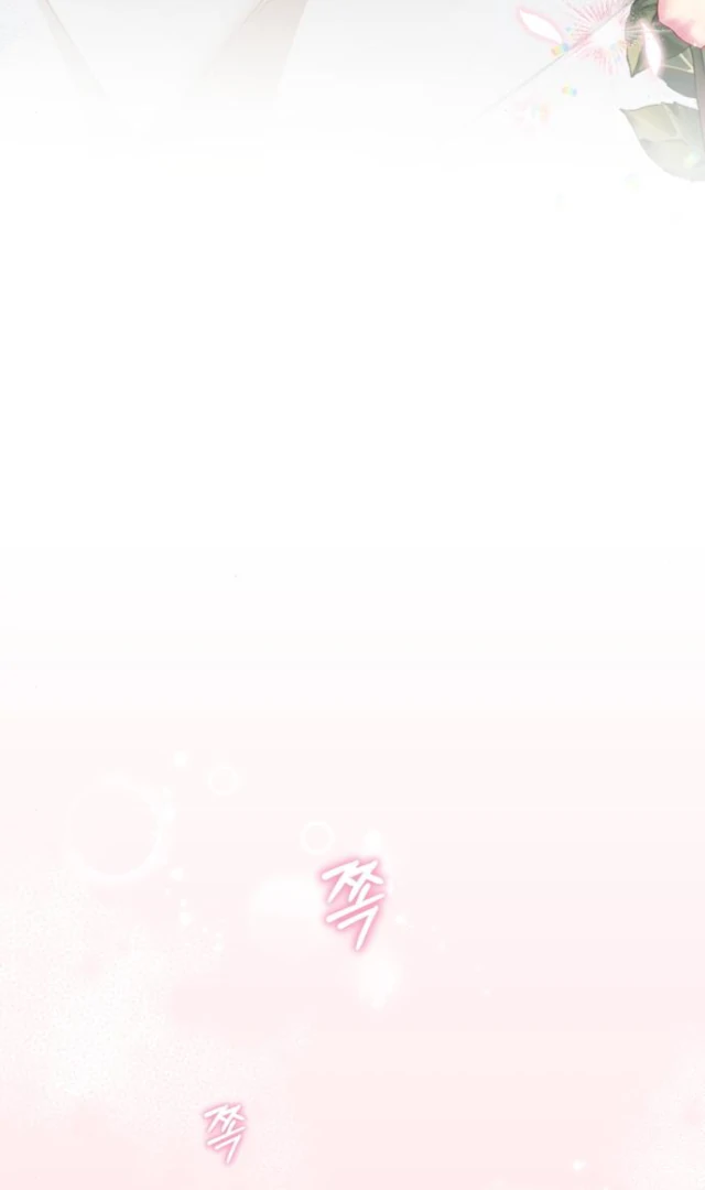 The Acting Empress Still Spends the First Night Chapter 35 - halaman 4