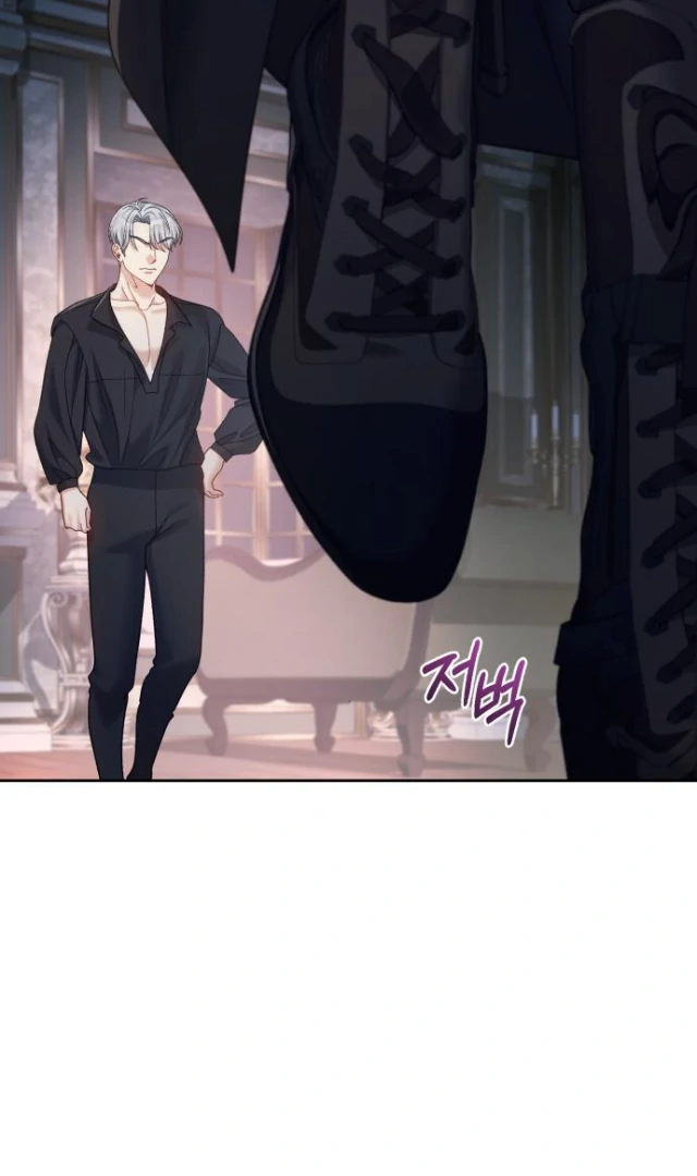 The Acting Empress Still Spends the First Night Chapter 35 - halaman 47