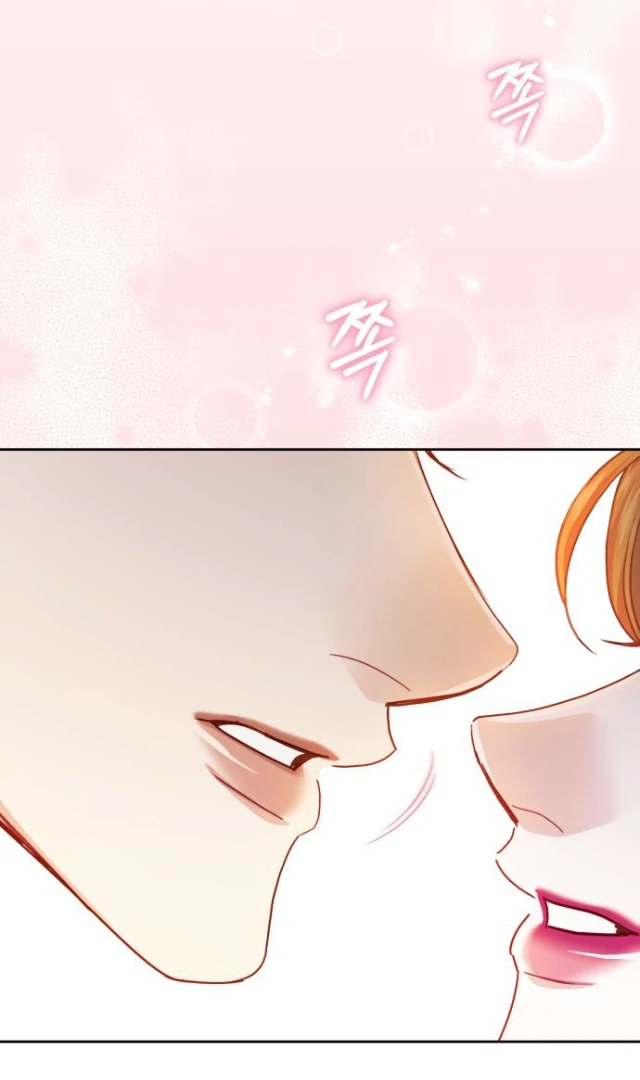 The Acting Empress Still Spends the First Night Chapter 35 - halaman 5