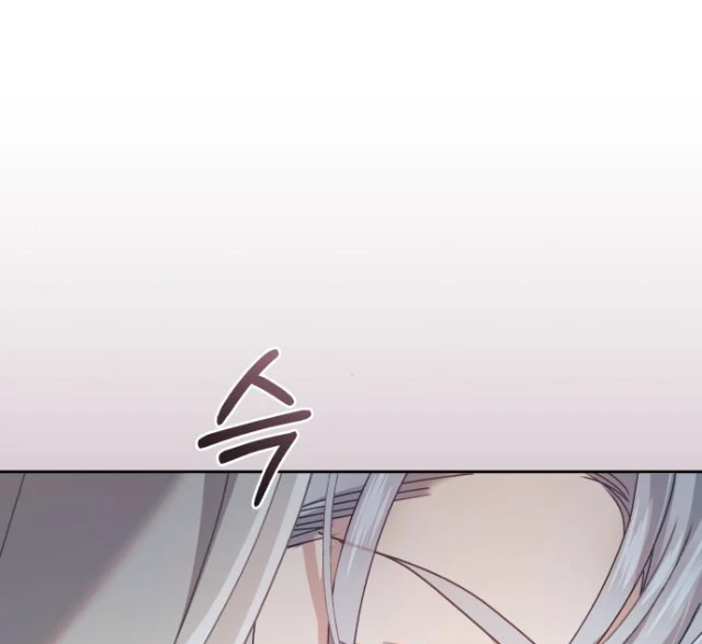 The Acting Empress Still Spends the First Night Chapter 35 - halaman 6