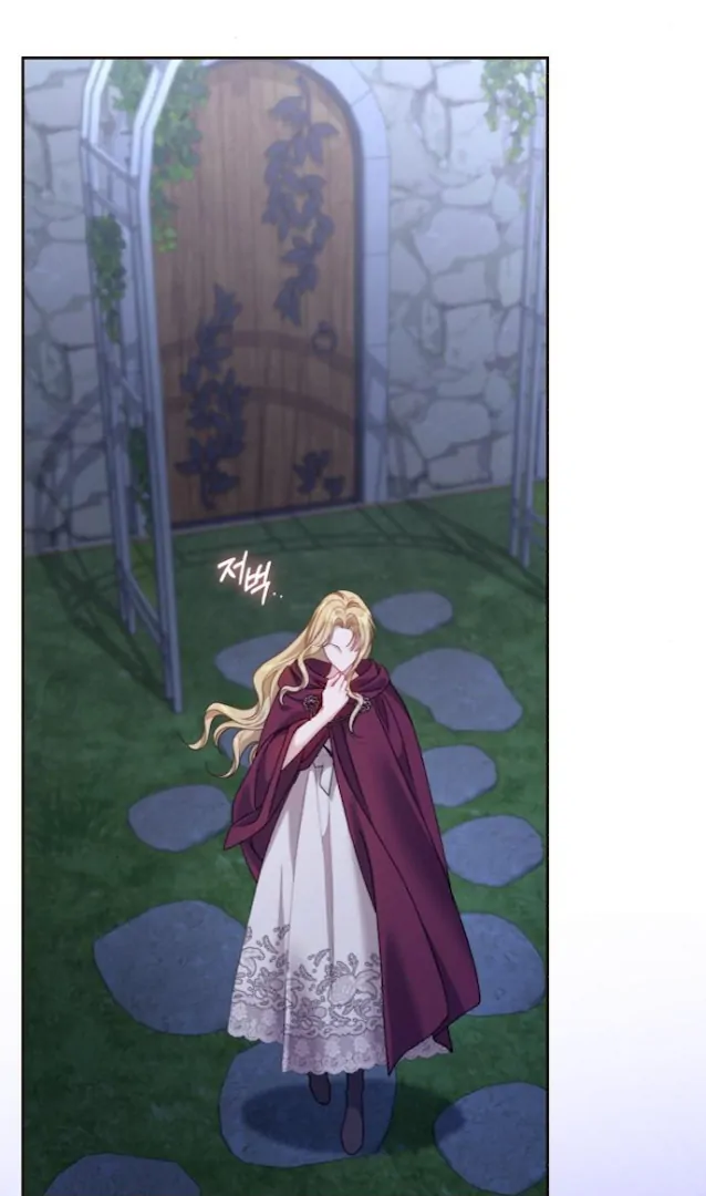 The Acting Empress Still Spends the First Night Chapter 35 - halaman 62