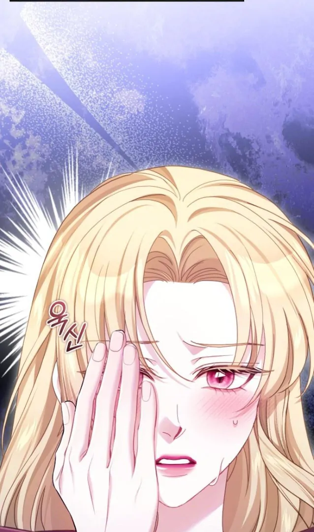 The Acting Empress Still Spends the First Night Chapter 35 - halaman 63