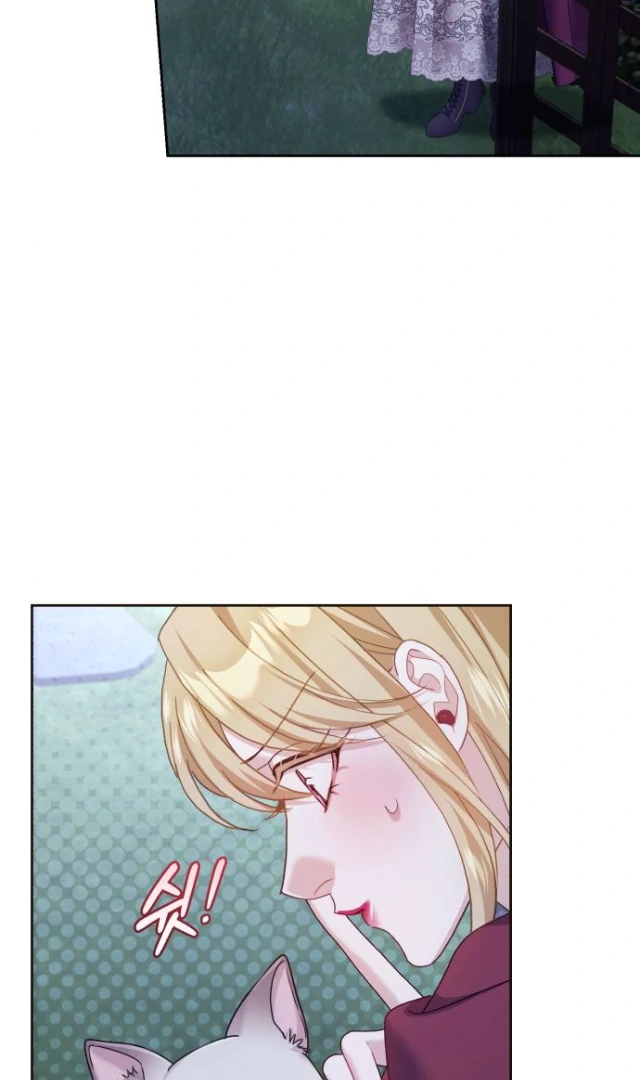 The Acting Empress Still Spends the First Night Chapter 35 - halaman 86