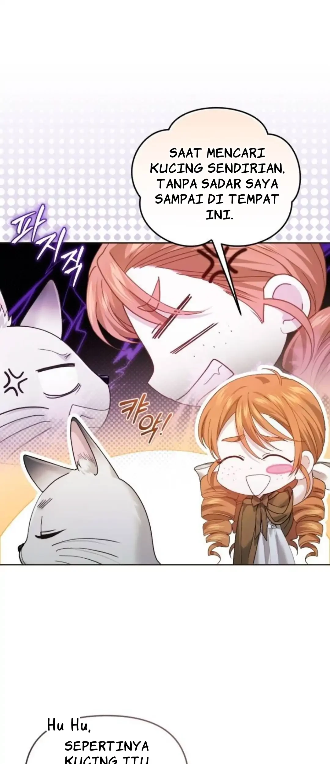 The Acting Empress Still Spends the First Night Chapter 36 - halaman 110