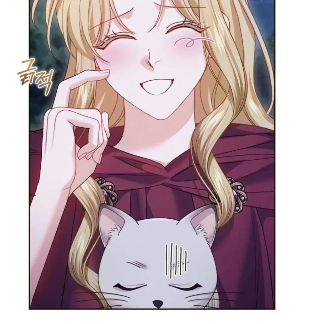 The Acting Empress Still Spends the First Night Chapter 36 - halaman 115