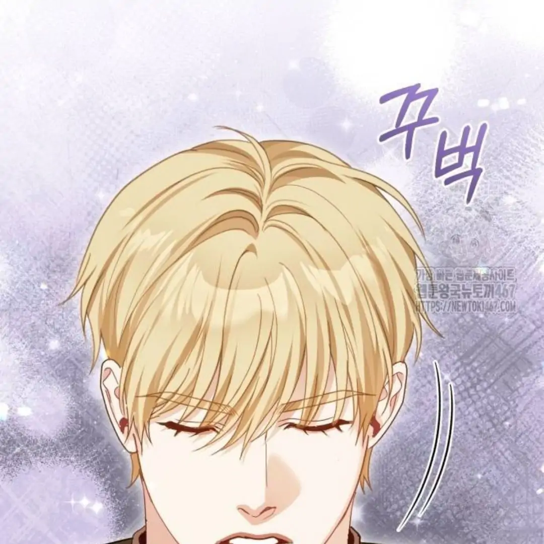 The Acting Empress Still Spends the First Night Chapter 36 - halaman 144