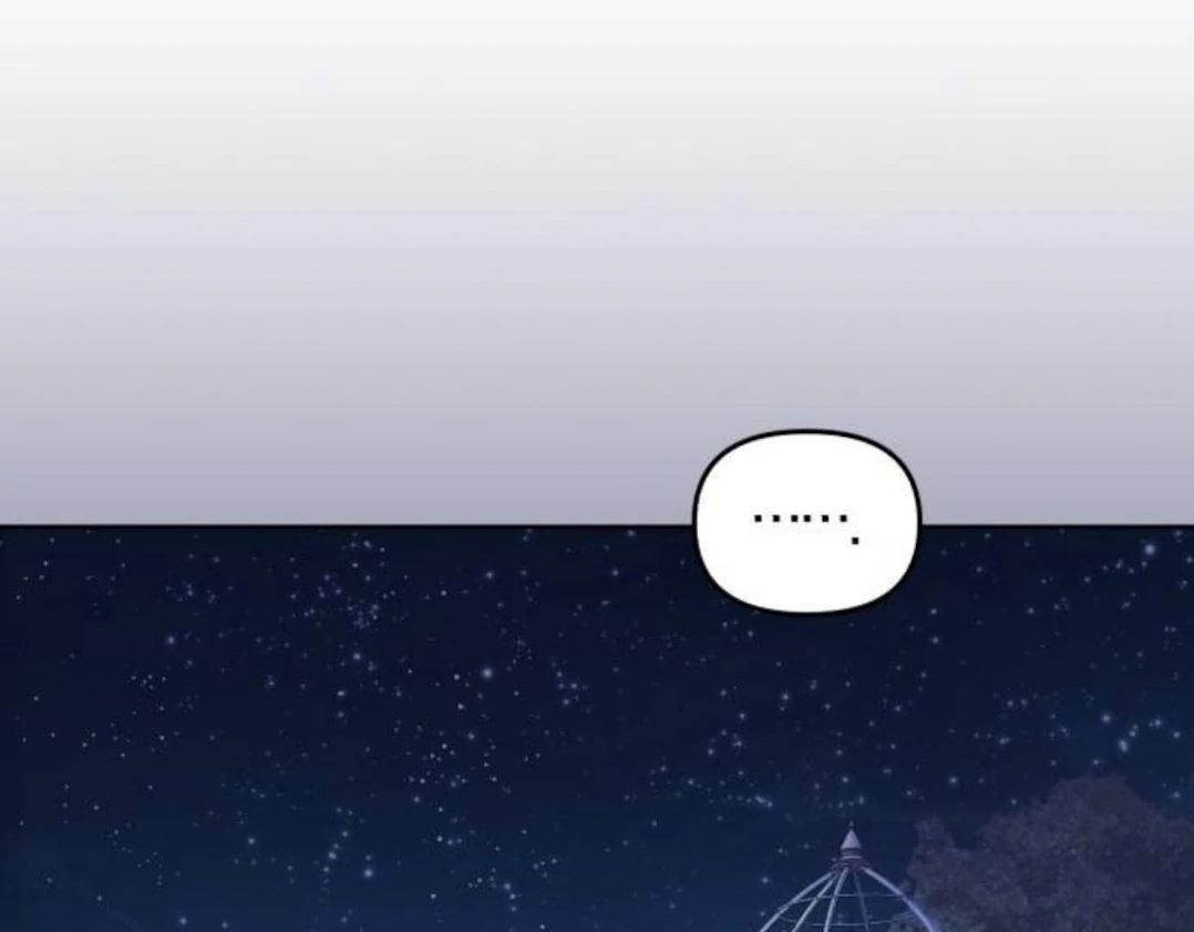 The Acting Empress Still Spends the First Night Chapter 36 - halaman 15