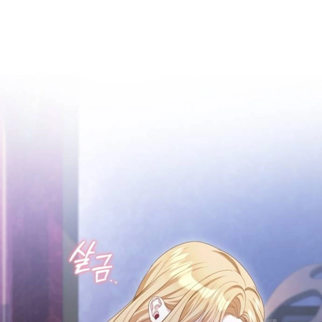 The Acting Empress Still Spends the First Night Chapter 36 - halaman 150
