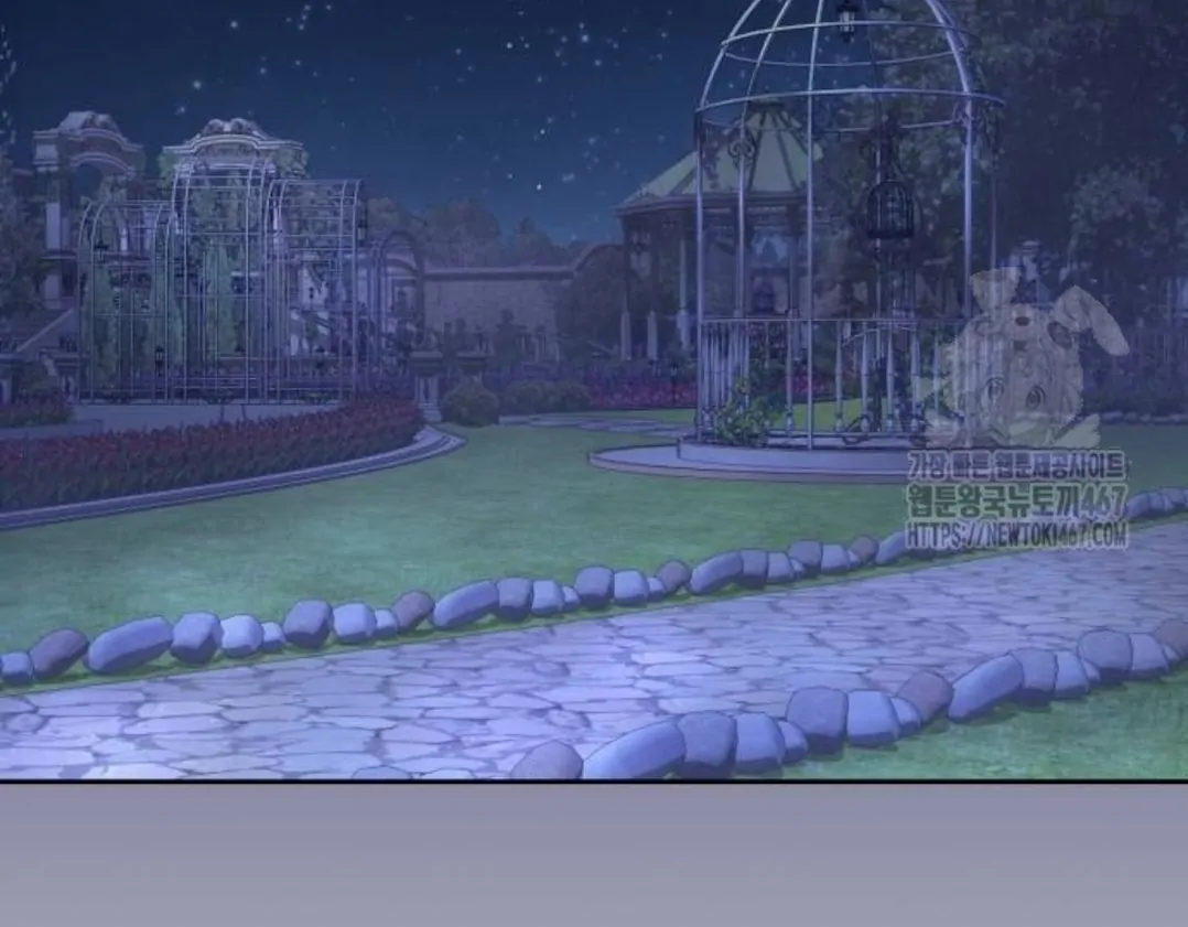 The Acting Empress Still Spends the First Night Chapter 36 - halaman 16
