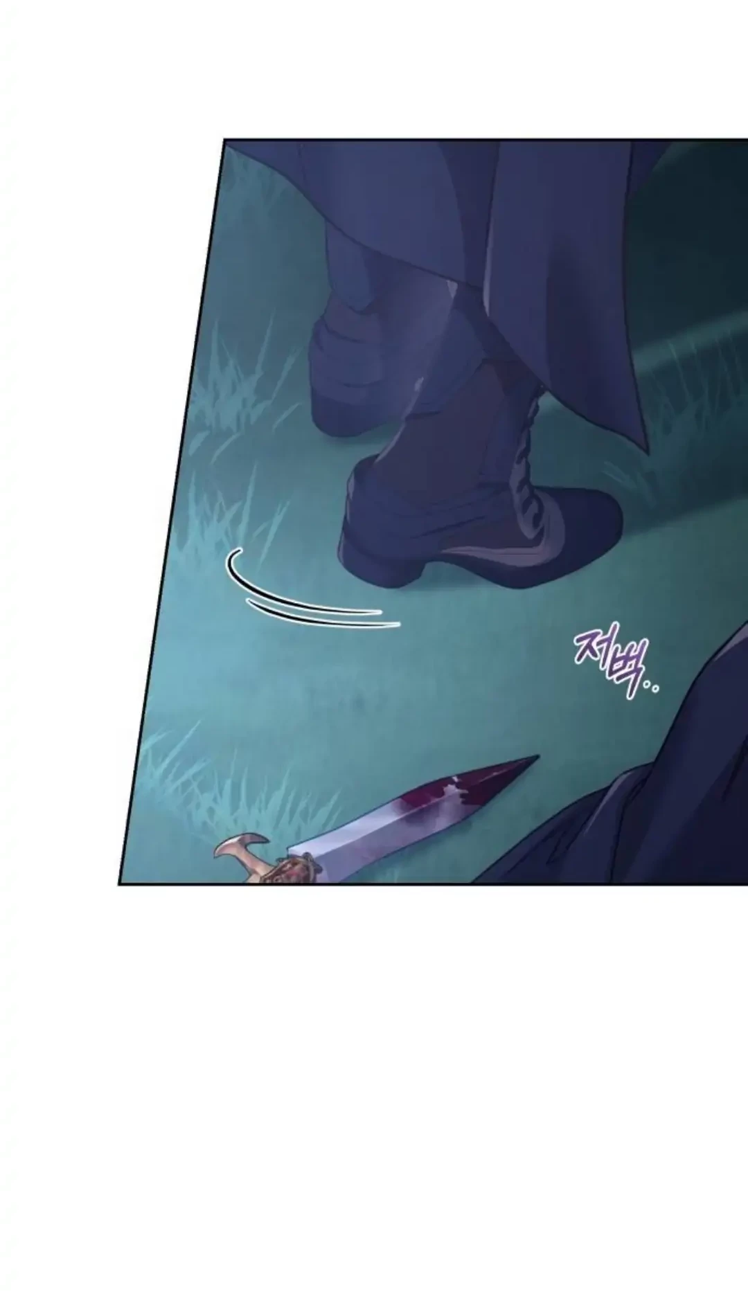 The Acting Empress Still Spends the First Night Chapter 36 - halaman 18