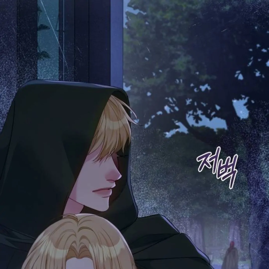 The Acting Empress Still Spends the First Night Chapter 36 - halaman 20