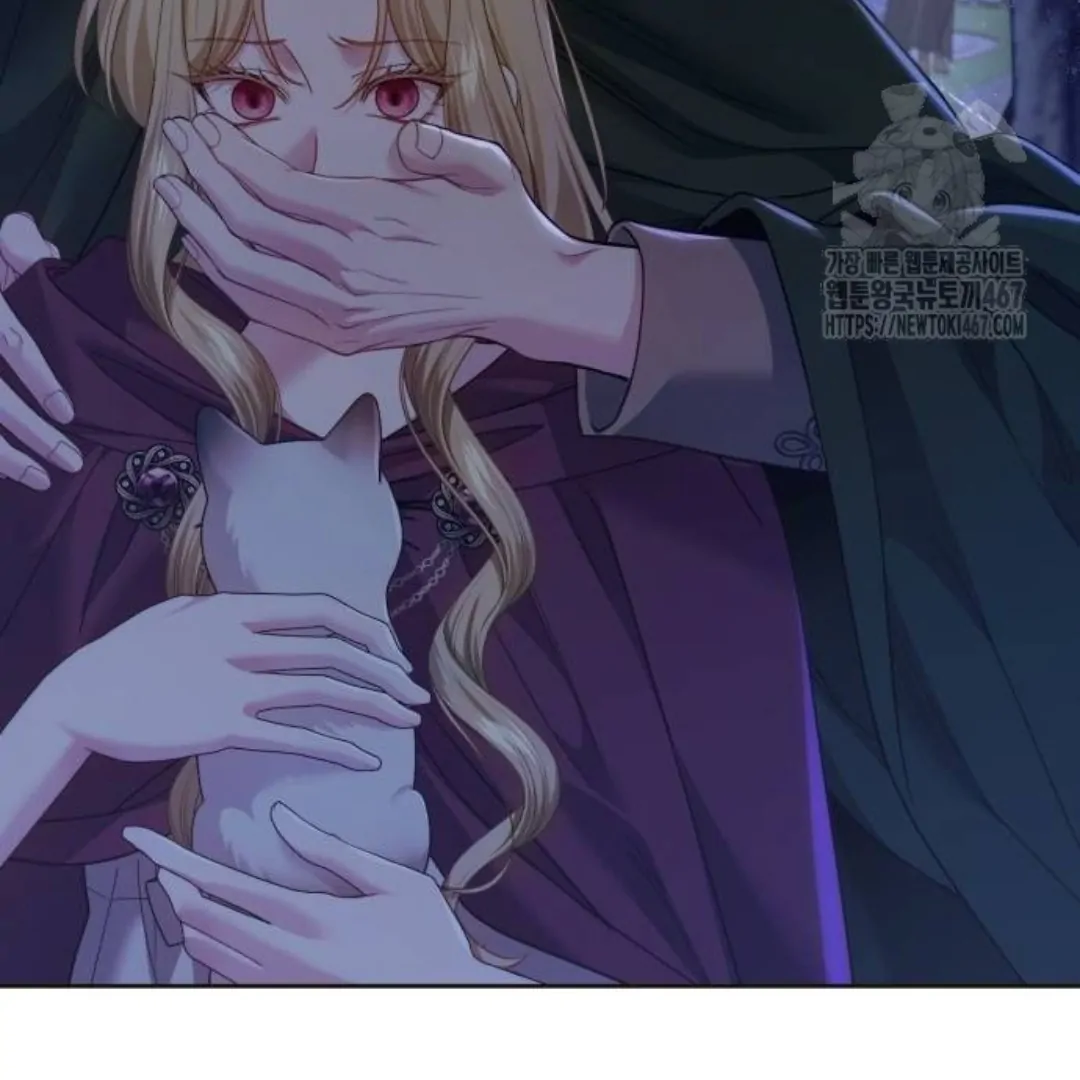 The Acting Empress Still Spends the First Night Chapter 36 - halaman 21