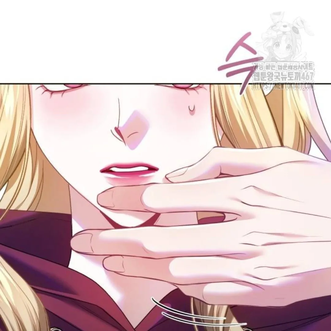 The Acting Empress Still Spends the First Night Chapter 36 - halaman 23