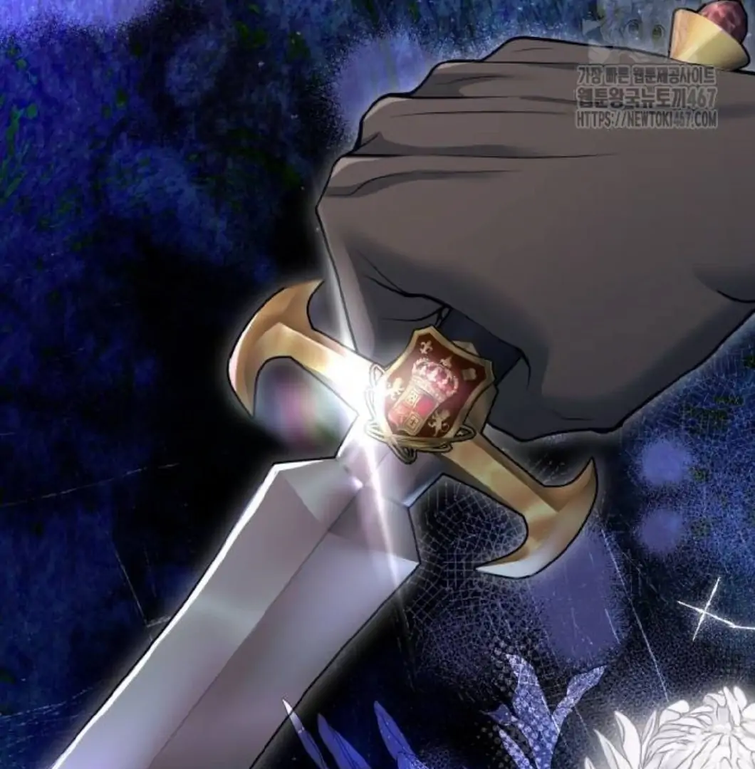 The Acting Empress Still Spends the First Night Chapter 36 - halaman 49