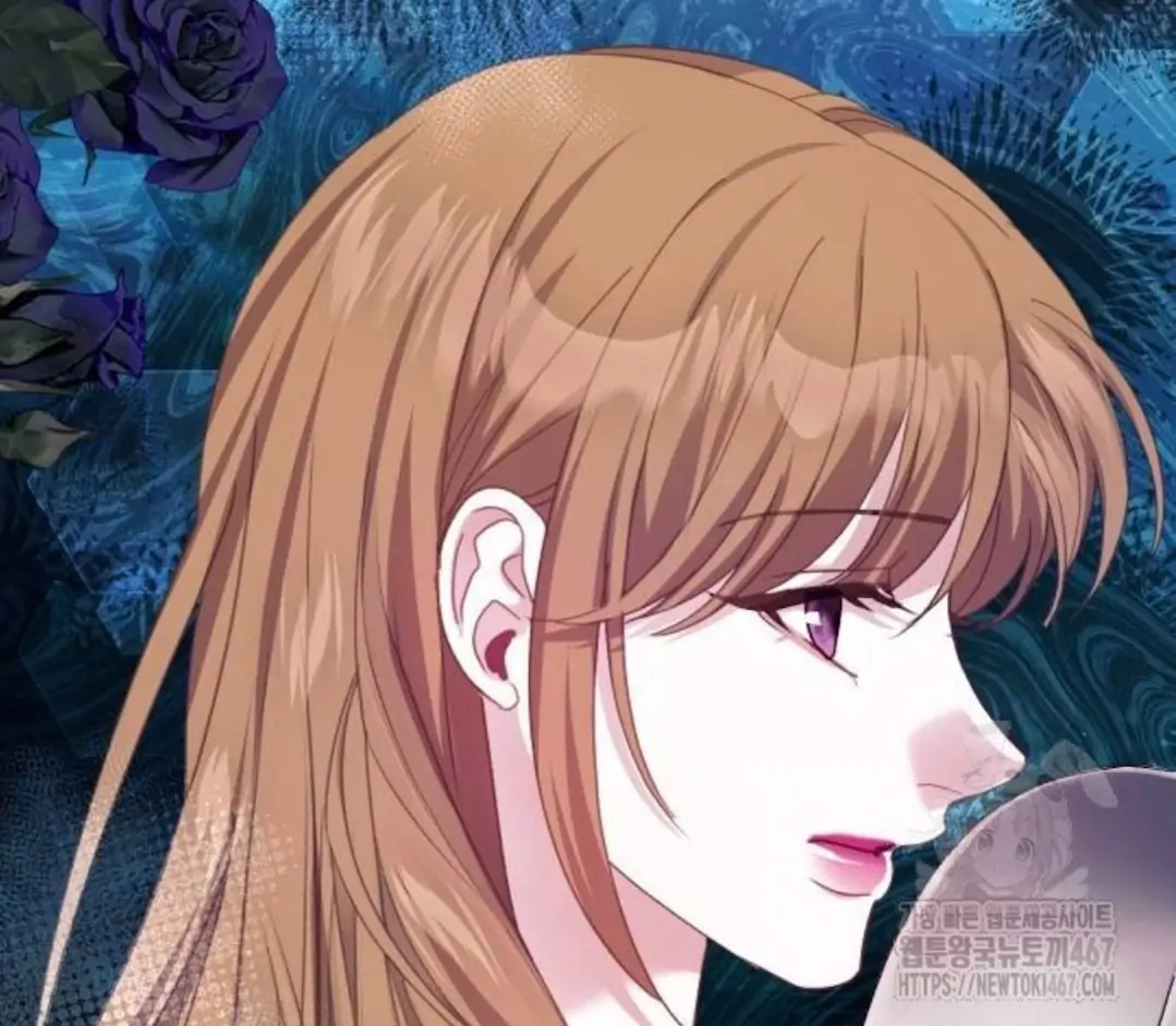 The Acting Empress Still Spends the First Night Chapter 36 - halaman 70