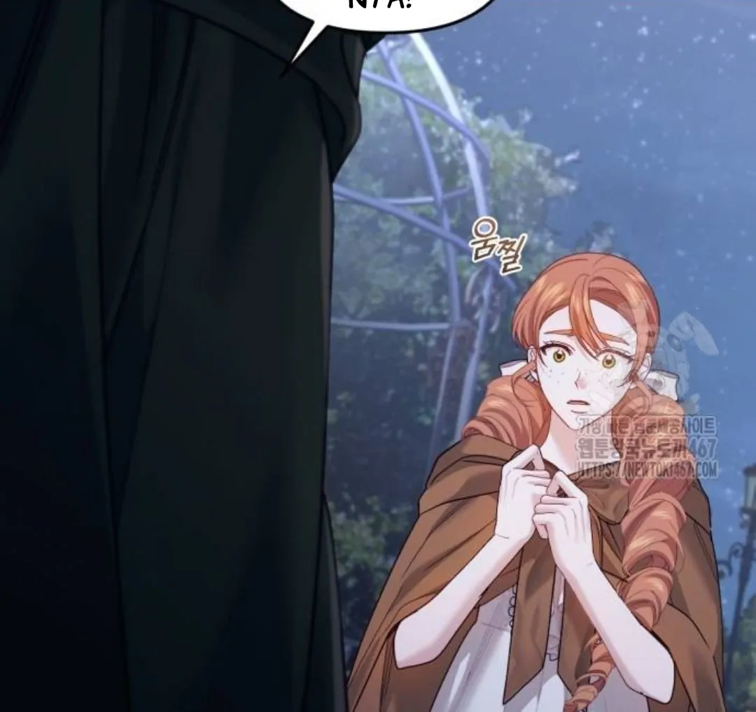 The Acting Empress Still Spends the First Night Chapter 36 - halaman 96