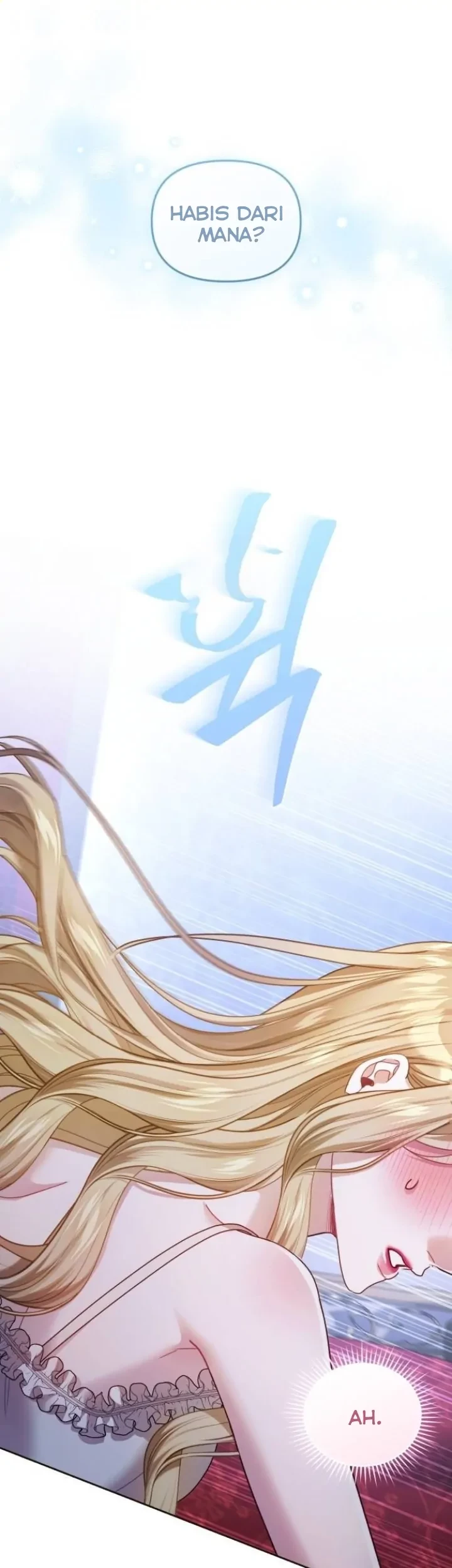 The Acting Empress Still Spends the First Night Chapter 37 - halaman 2