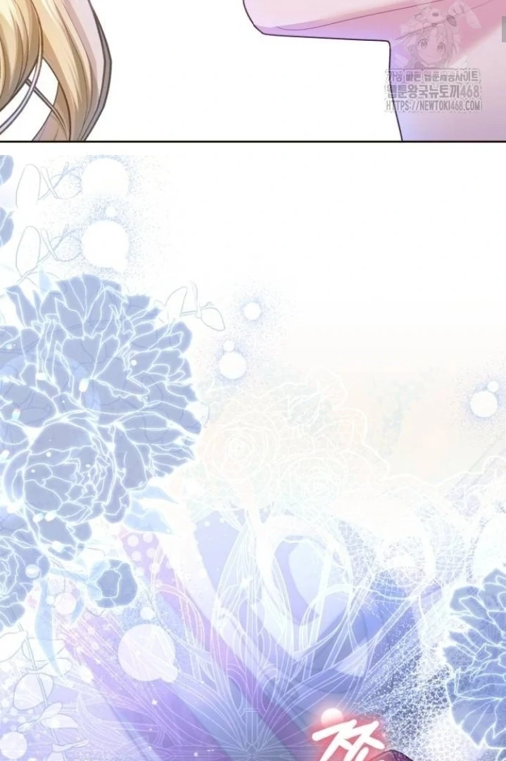 The Acting Empress Still Spends the First Night Chapter 37 - halaman 35