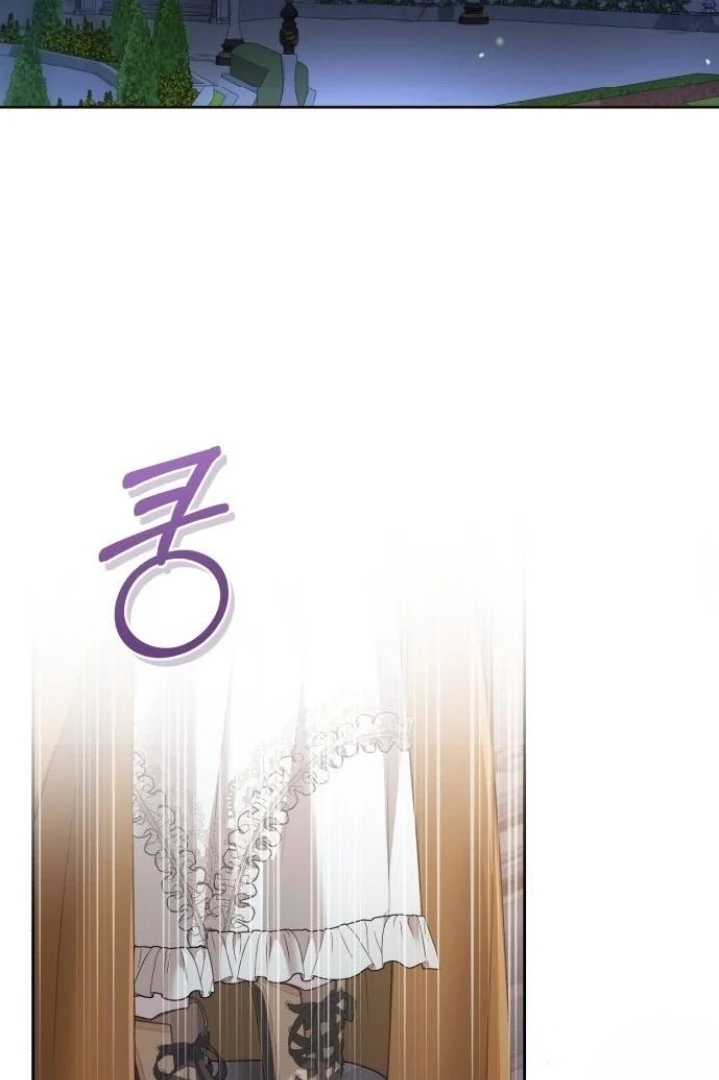 The Acting Empress Still Spends the First Night Chapter 37 - halaman 40