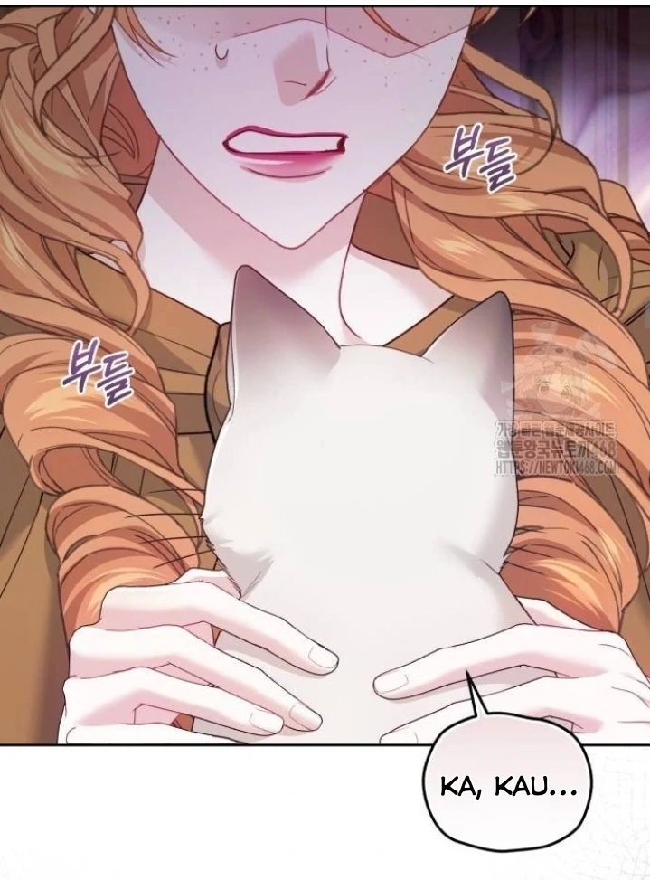 The Acting Empress Still Spends the First Night Chapter 37 - halaman 42